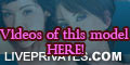 NinaCortes PRIVATE